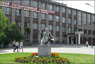 ВлГУ foto_univer8.jpg