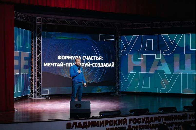 Поздравляем студента группы БИм-120 Тарасова Д.И.